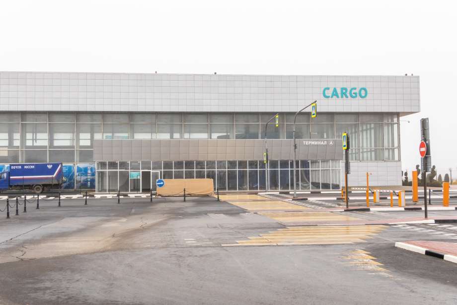 Аэропорт в Волгограде