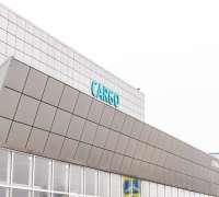 Аэропорт в Волгограде