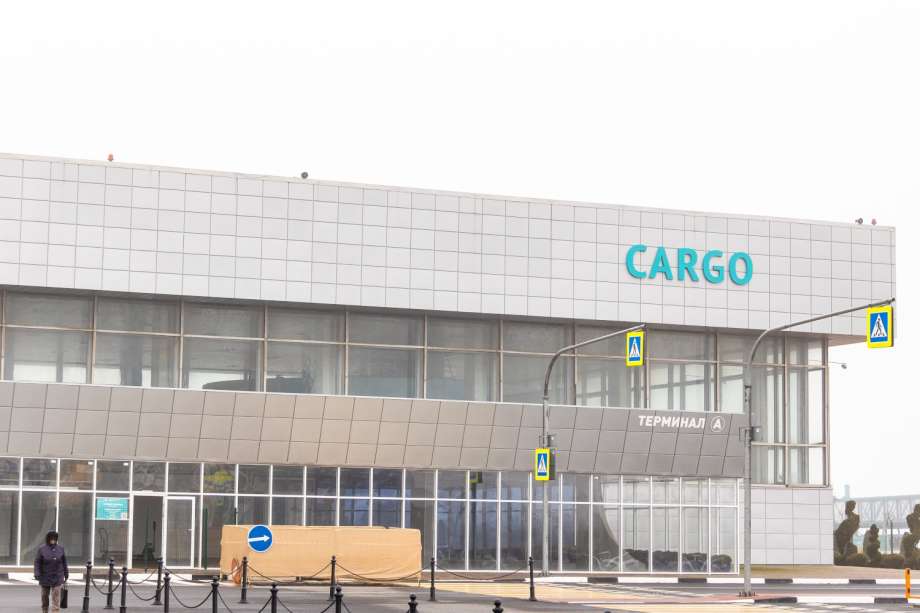 Аэропорт в Волгограде