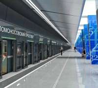 &laquo;Ломоносовский проспект&raquo;, станция Московского метрополитена
