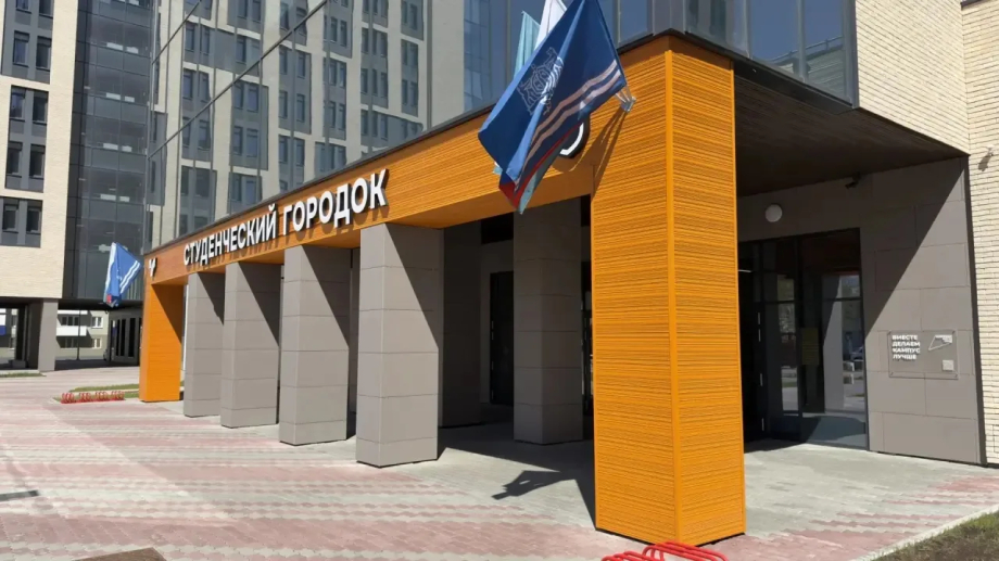 Студенческий городок СахГу в Южно-Сахалинске