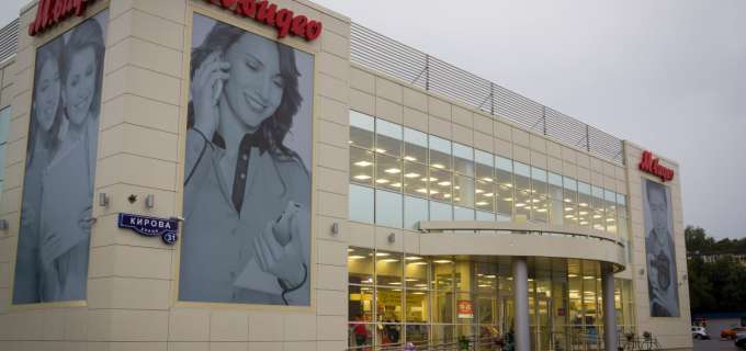 ТЦ в Подольске