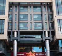Бизнес-центр «Summit», г. Москва