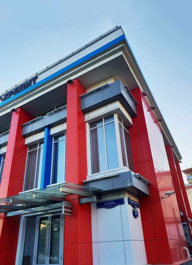 Банк БФГ Кредит, Москва