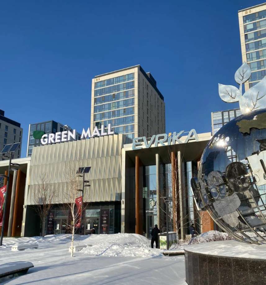 Green Mall  в Астане