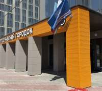 Студенческий городок СахГу в Южно-Сахалинске
