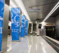 &laquo;Ломоносовский проспект&raquo;, станция Московского метрополитена