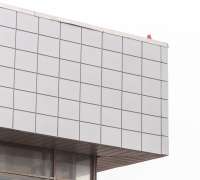 Аэропорт в Волгограде