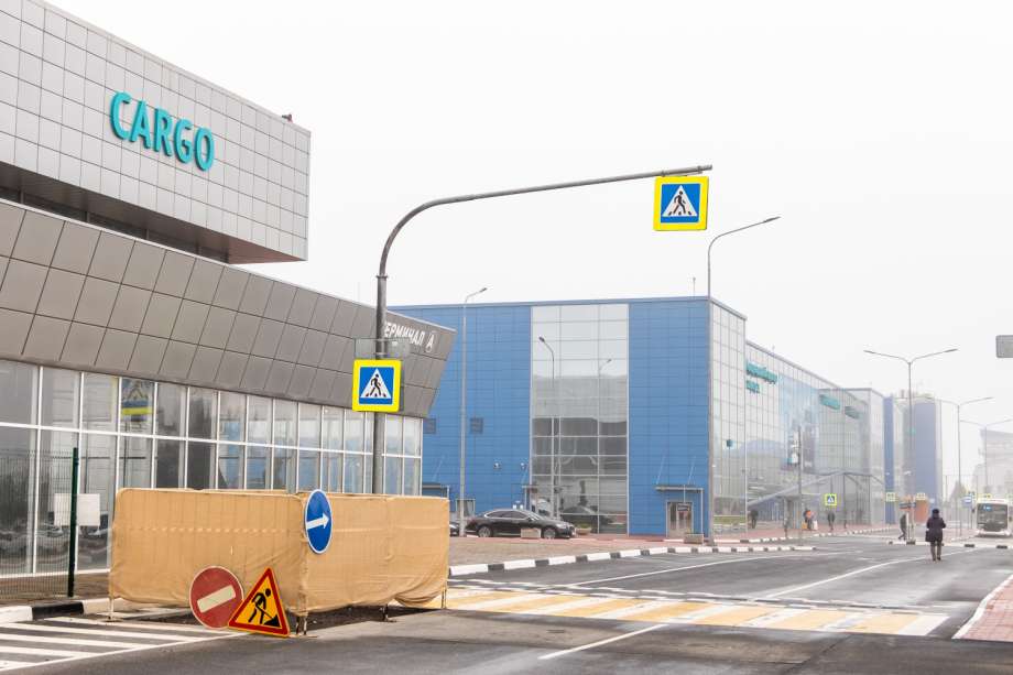 Аэропорт в Волгограде