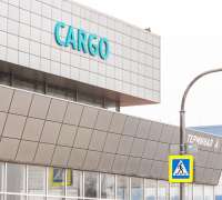 Аэропорт в Волгограде