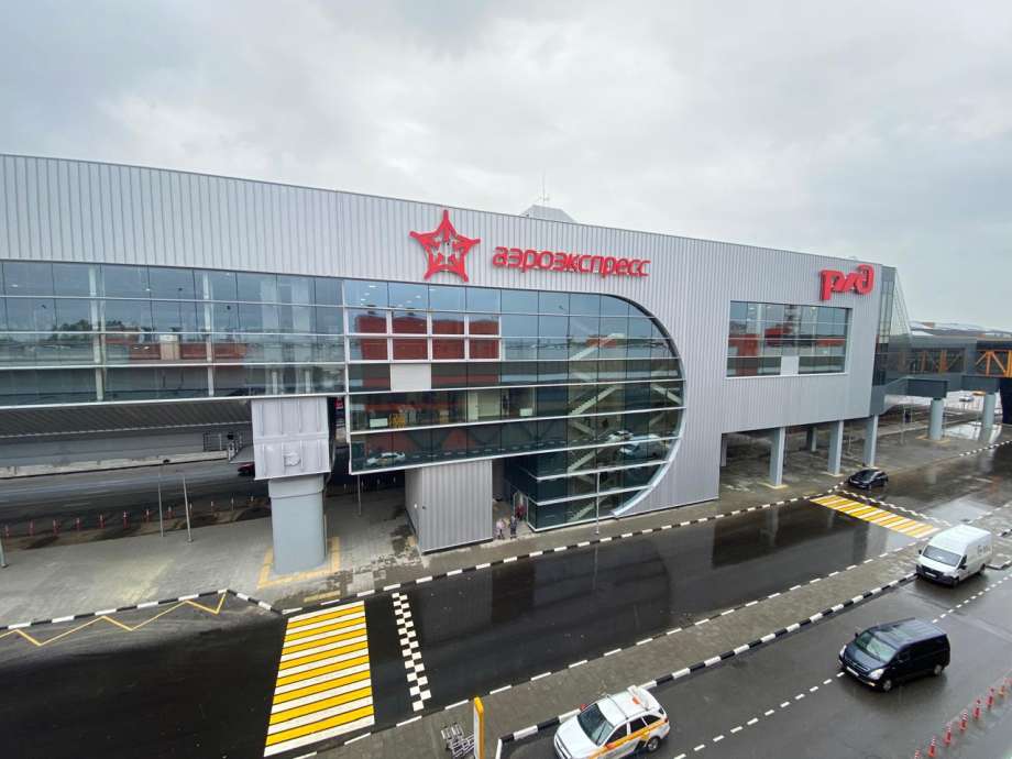 Аэропорт Шереметьево