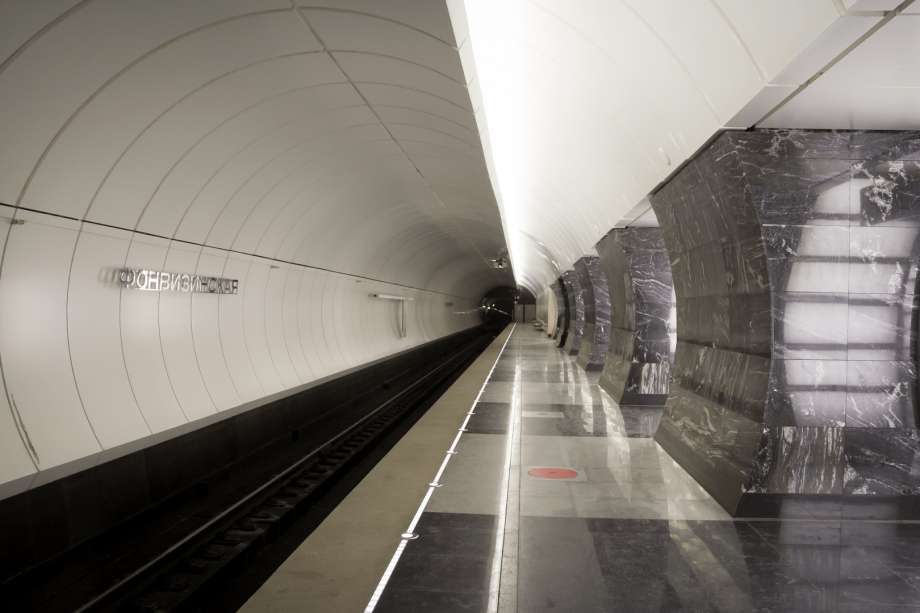 Станция метро «Фонвизинская», г. Москва