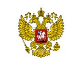 Правительство России