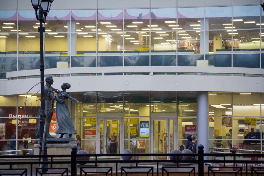 ТЦ в Подольске на ул.Кирова, 31