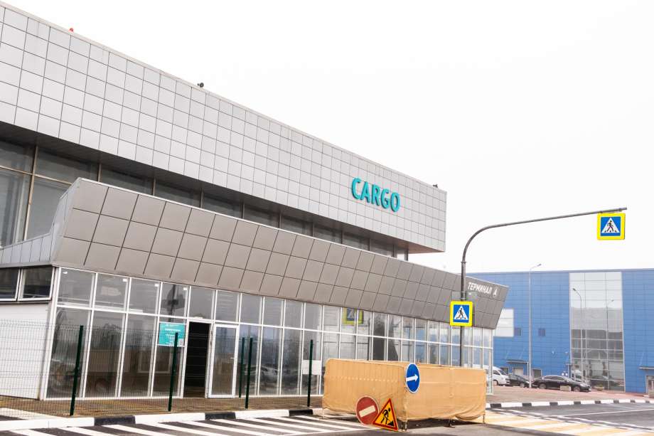 Аэропорт в Волгограде